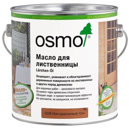 Почему масло для дерева Osmo - лучший выбор для вашего дома