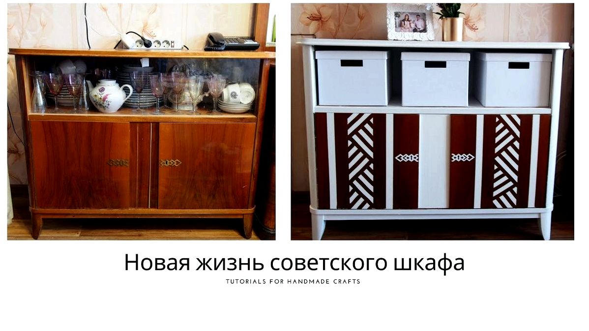 Все про фарбування старих меблів своїми руками.1