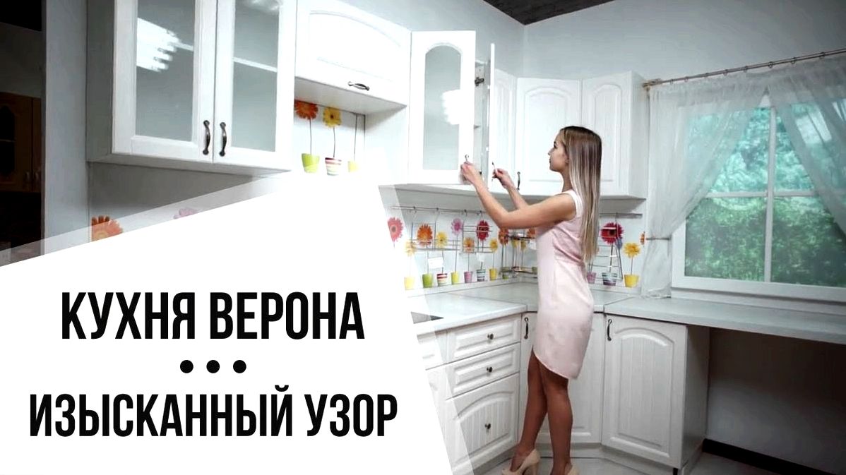 Середземноморський стиль в інтер'єрі опис і 50+ реальних фото Середземноморський стиль в інтер'єрі опис і 50+ реальних фото